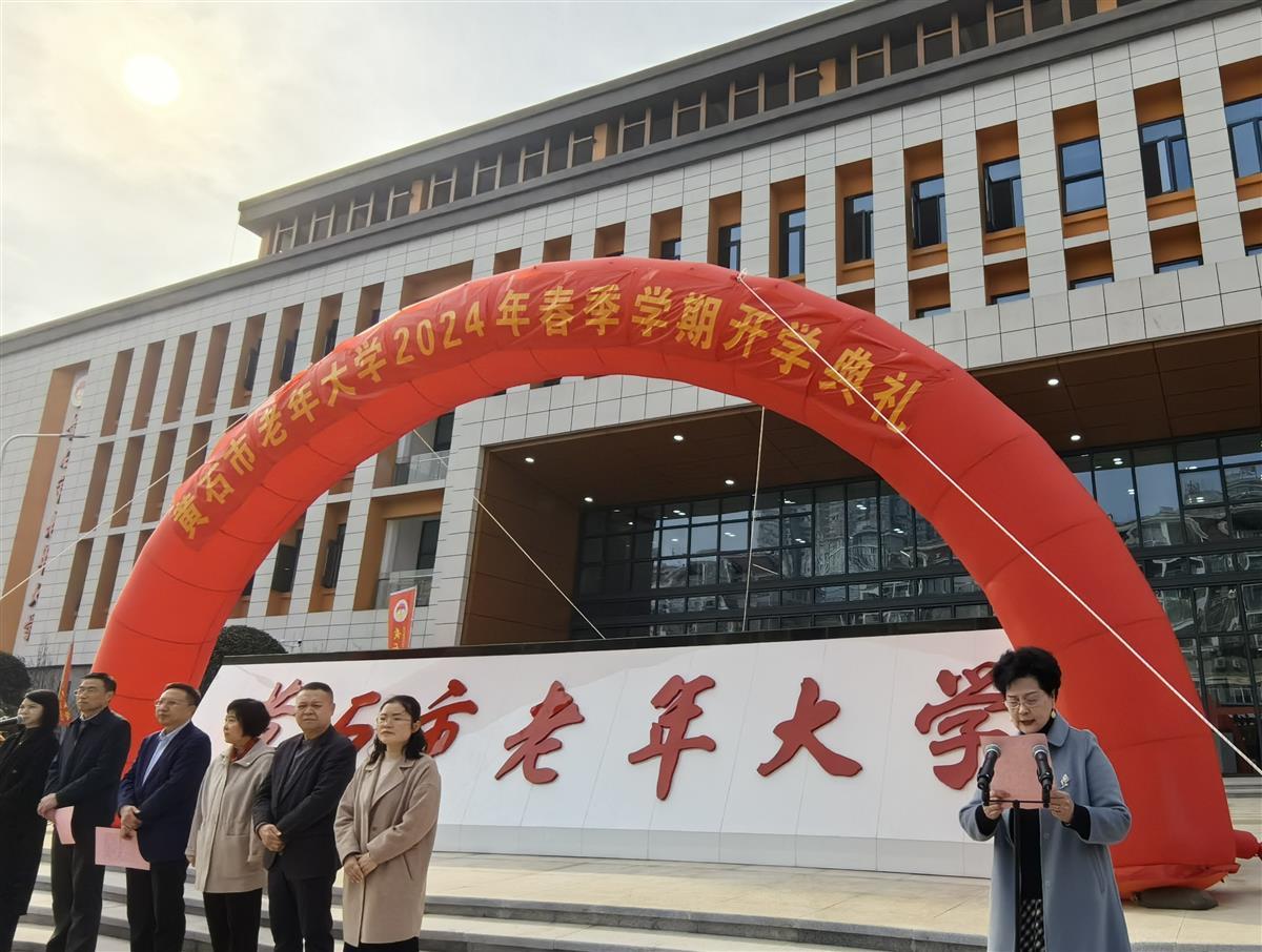 微信图片_20240312084643.jpg