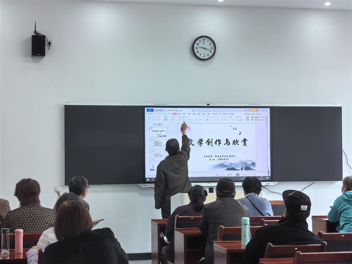 微信图片_20240312084638.jpg